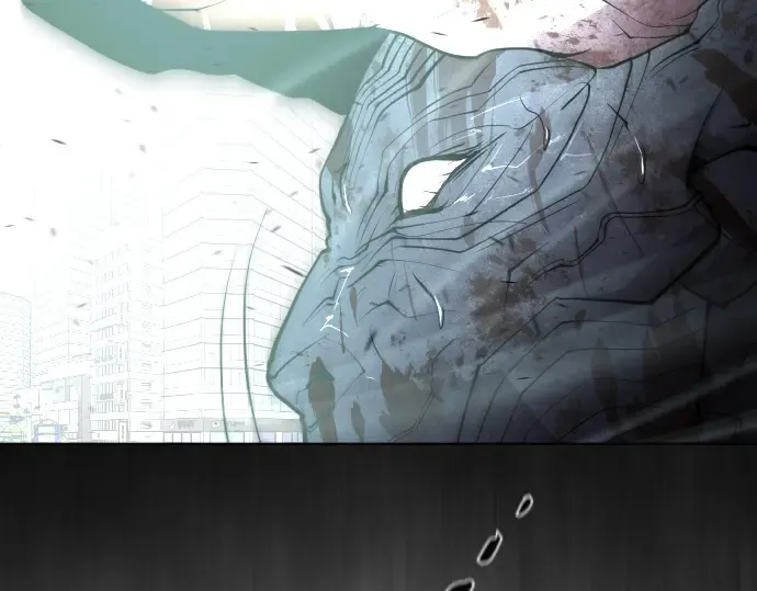 第84话 第7页