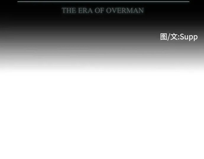 第84话 第19页
