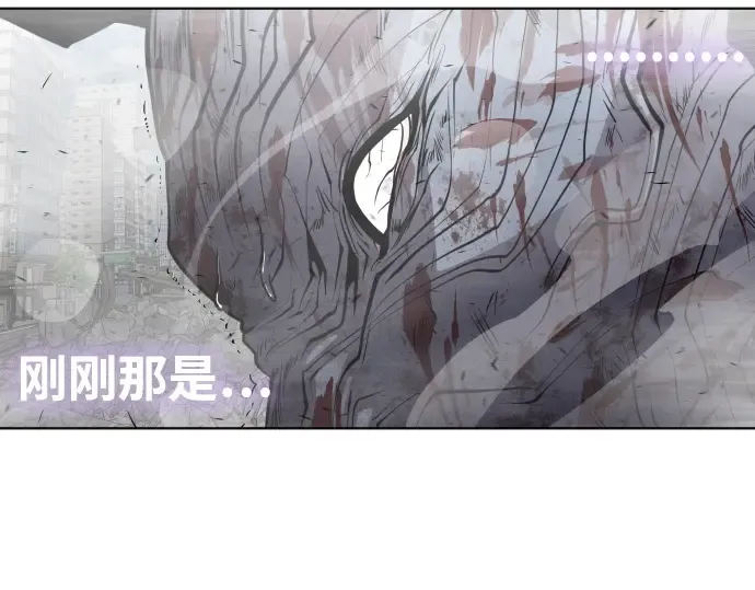 第84话 第69页