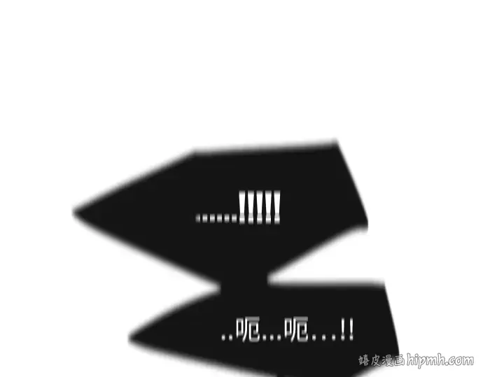 第84话 第80页