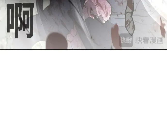 第84话 第101页