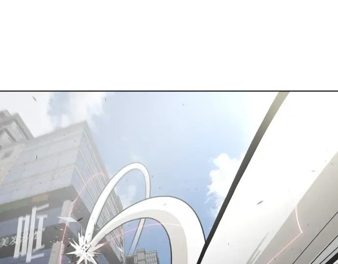 第84话 第126页
