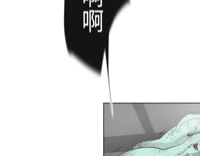 第84话 第148页
