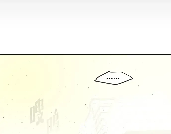 第84话 第161页