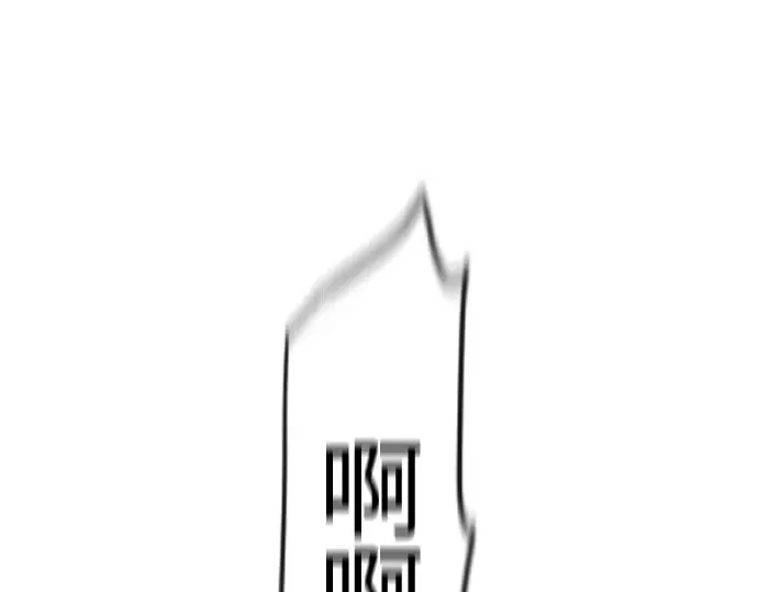第84话 第163页