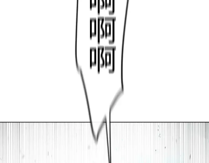 第84话 第164页