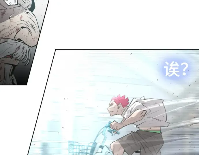 第84话 第177页