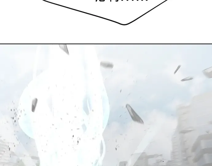 第84话 第189页