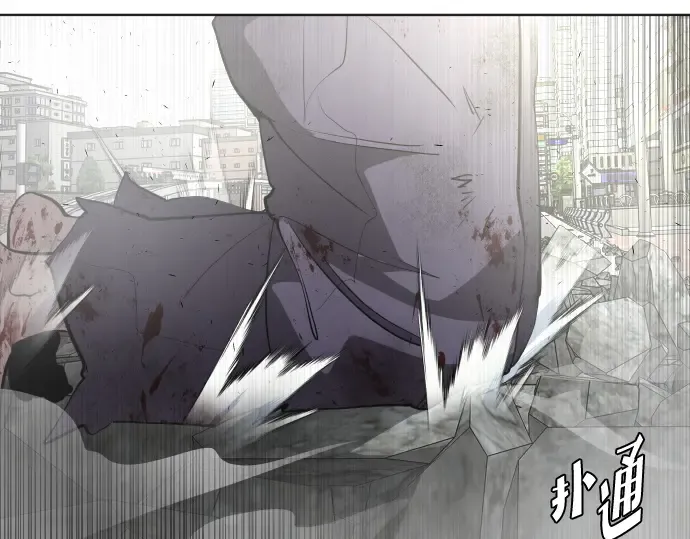 第84话 第199页