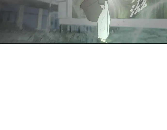 第一季 完结话 第3页