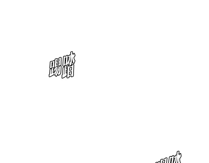 第一季 完结话 第15页