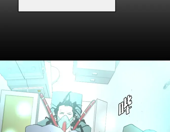 第一季 完结话 第113页
