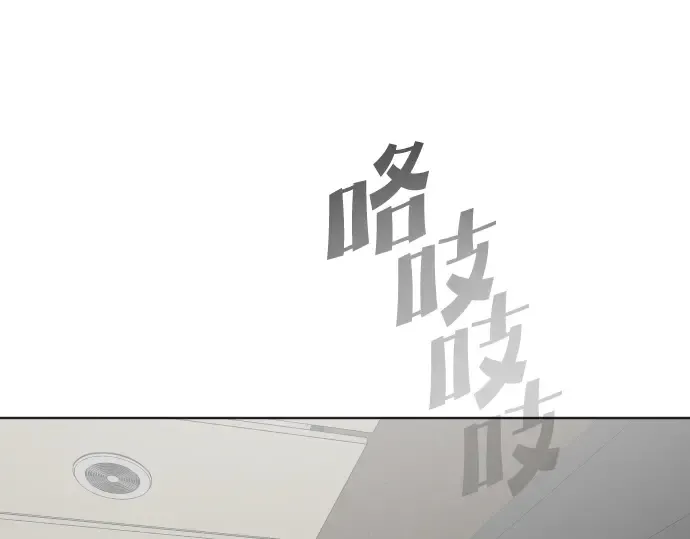 第一季 完结话 第127页
