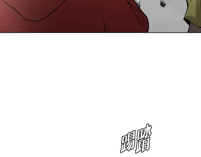 第一季 完结话 第129页