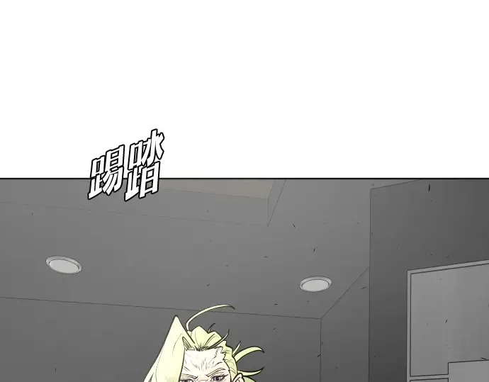 第一季 完结话 第130页