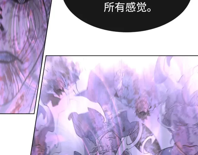 第一季 完结话 第159页