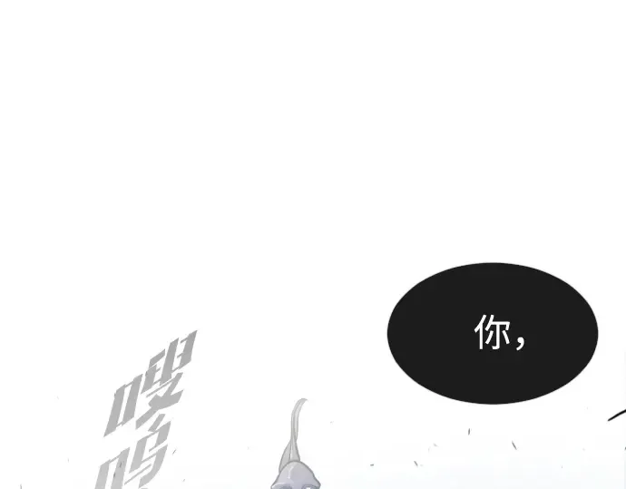 第一季 完结话 第177页