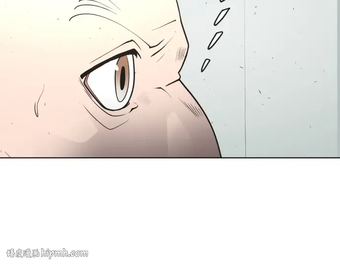 第一季 完结话 第248页