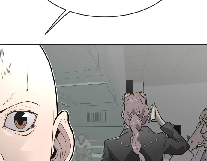 第一季 完结话 第259页