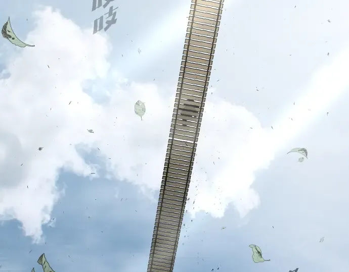 第一季 完结话 第270页