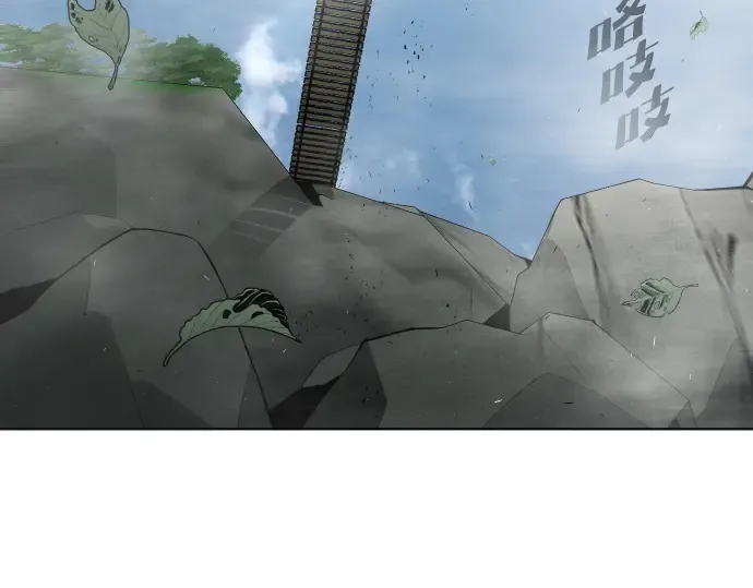 第一季 完结话 第271页