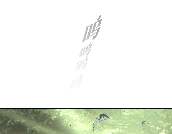 第一季 完结话 第275页