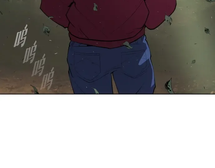 第一季 完结话 第277页