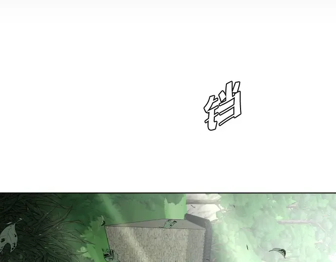 第一季 完结话 第295页
