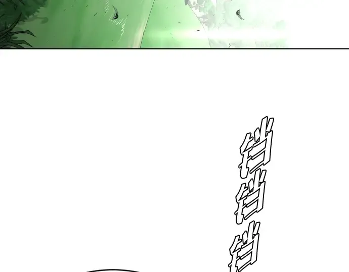 第一季 完结话 第298页