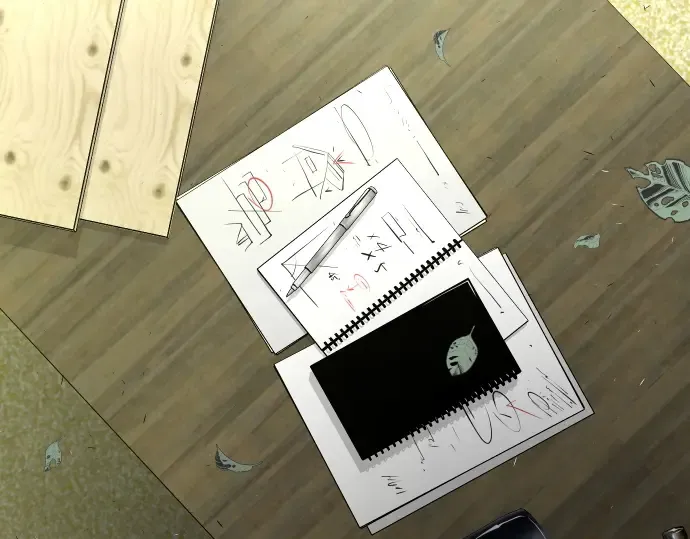 第一季 完结话 第300页