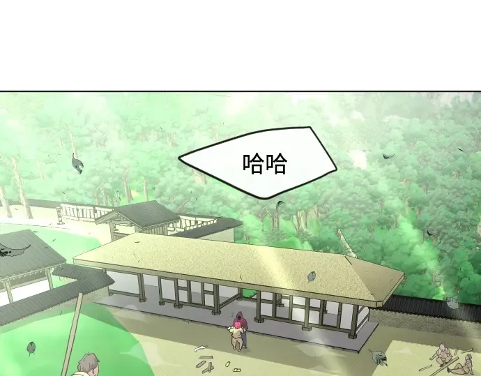 第一季 完结话 第325页
