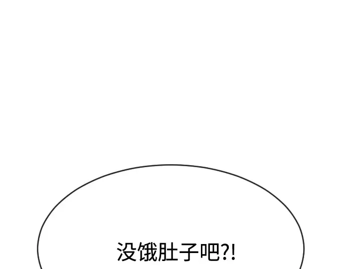 第一季 完结话 第327页
