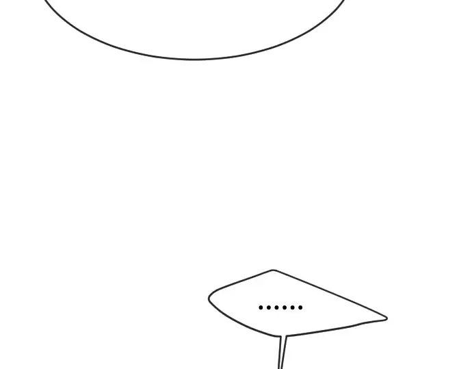 第一季 完结话 第331页
