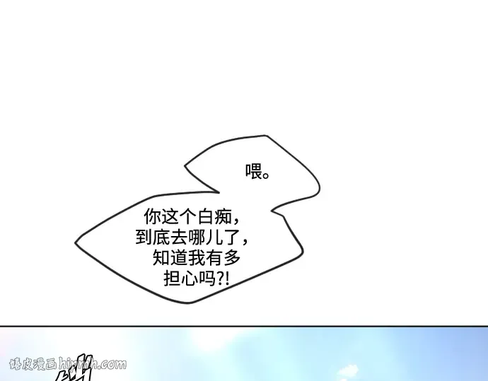 第一季 完结话 第352页