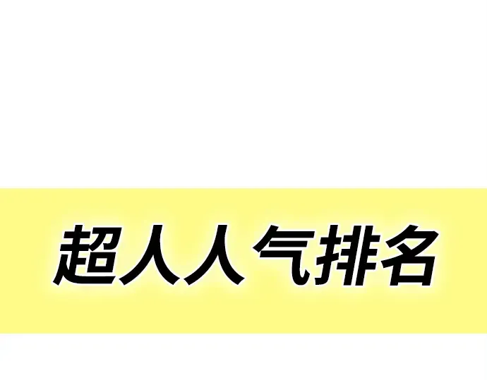 后记 第5页