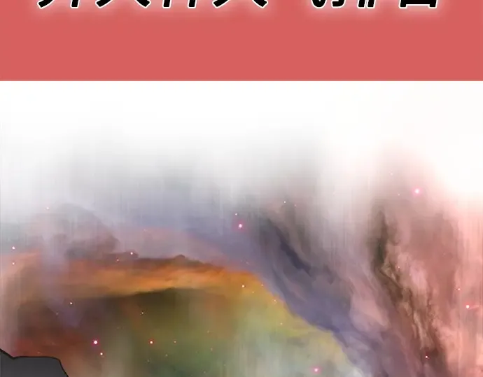 后记 第14页