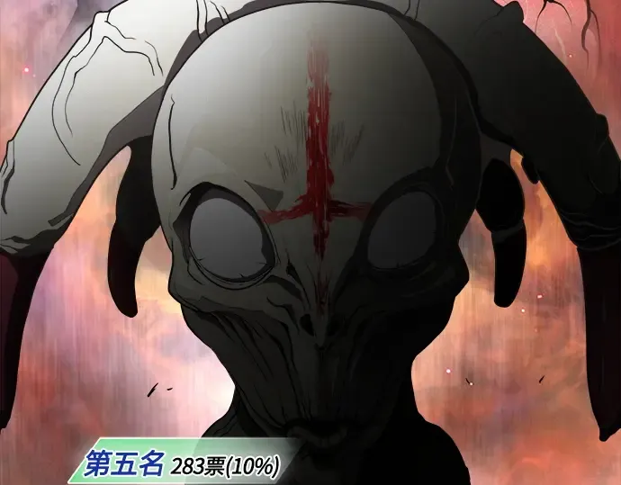 后记 第18页