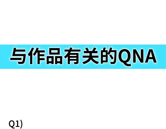后记 第41页