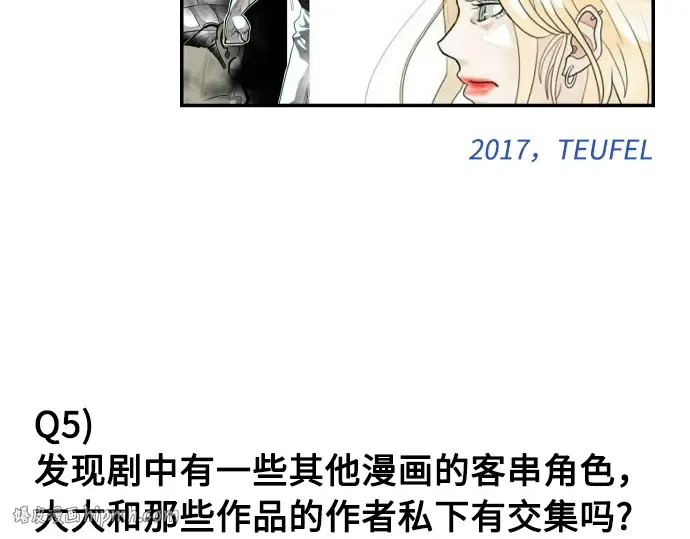 后记 第80页
