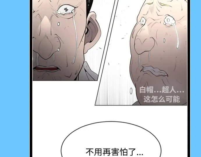 后记 第94页