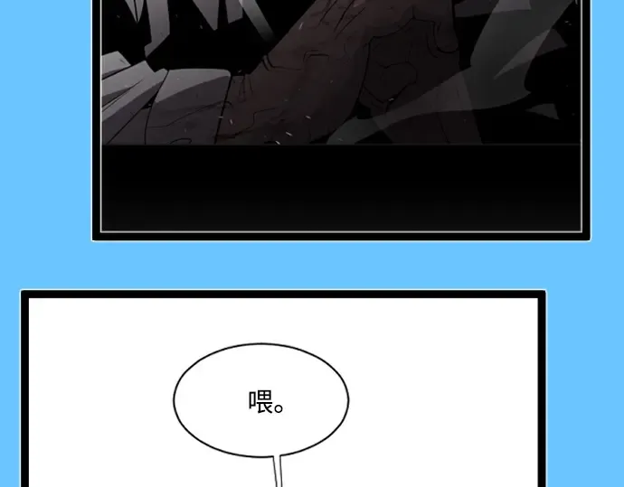 后记 第98页