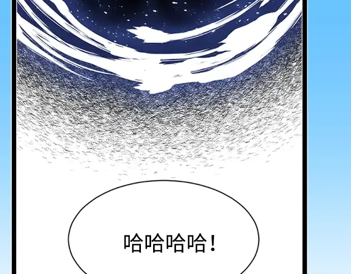后记 第103页