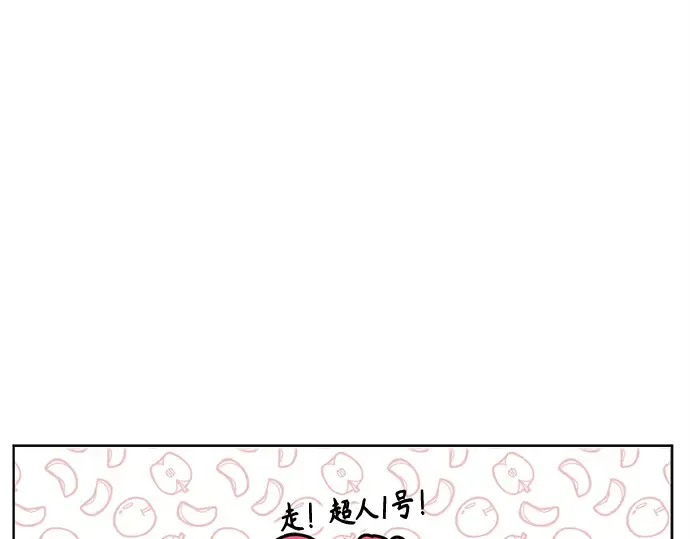 后记 第121页
