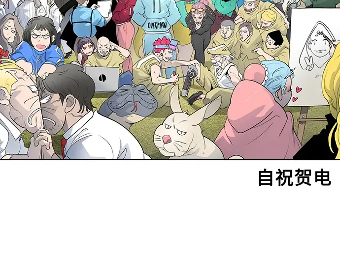 后记 第125页