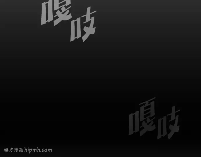 后记 第136页