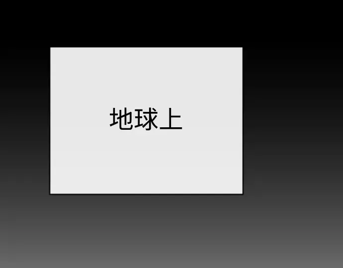后记 第161页
