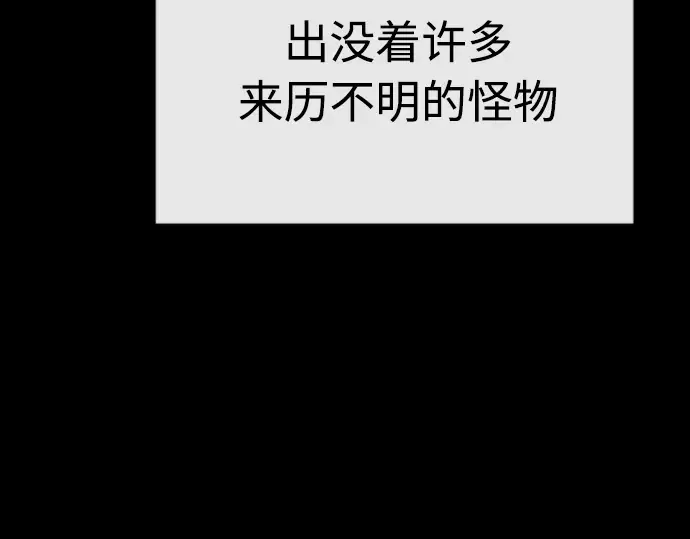 后记 第164页