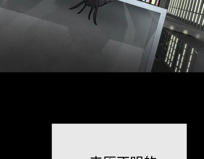 后记 第169页