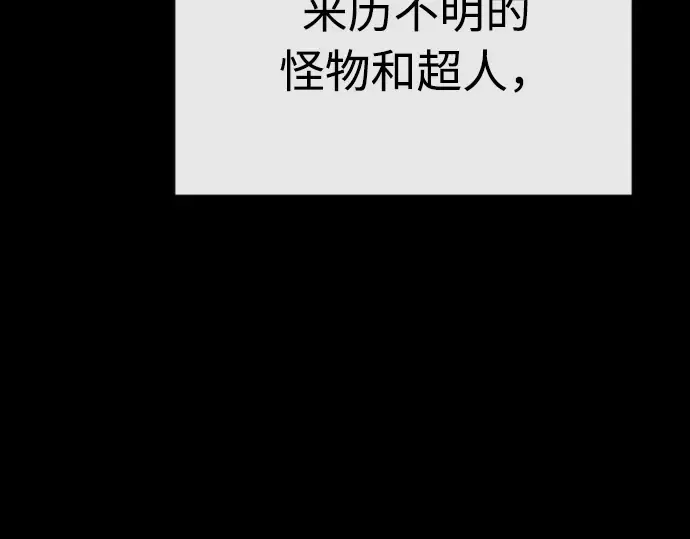 后记 第170页