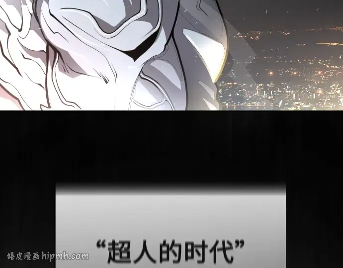 后记 第176页